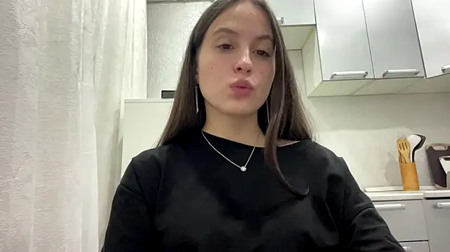 NanTrias webcam