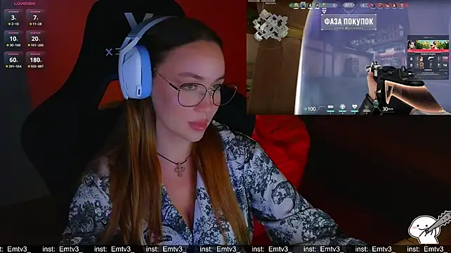 Emili1- webcam