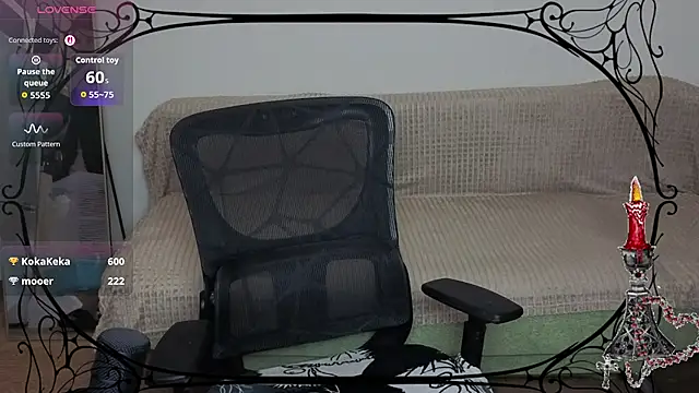 Its_Lumina3 webcam