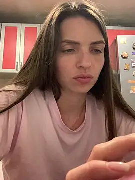 SeducingYoghourt webcam