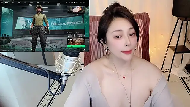 Daisy-77 webcam