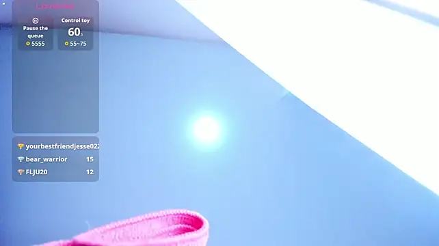 MeryCoors webcam