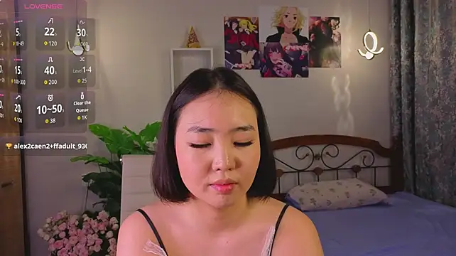 akino_hen webcam