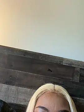 Idonotcherishu webcam