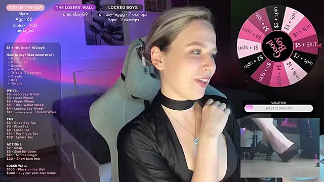 GoddessRoss
