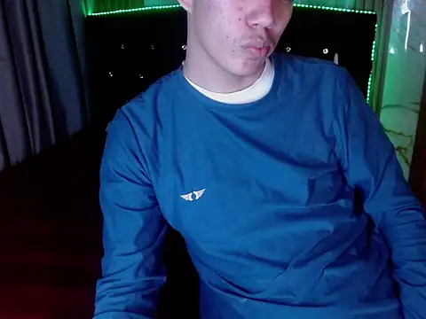 haku_nayro webcam
