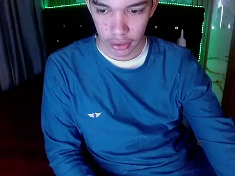 haku_nayro webcam