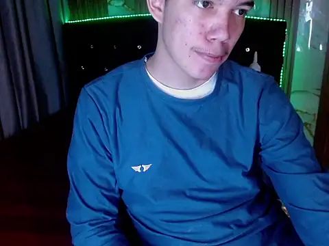 haku_nayro webcam