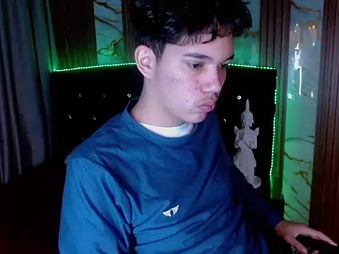 haku_nayro webcam