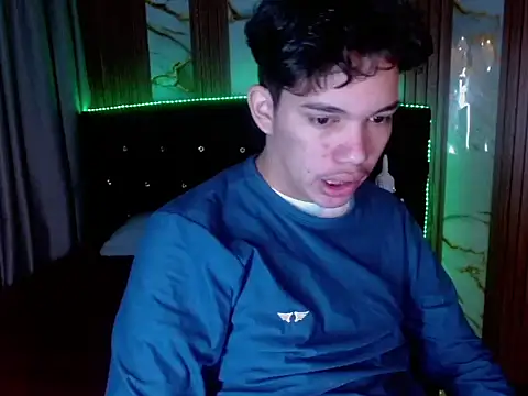 haku_nayro webcam