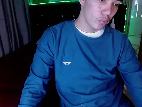 haku_nayro webcam