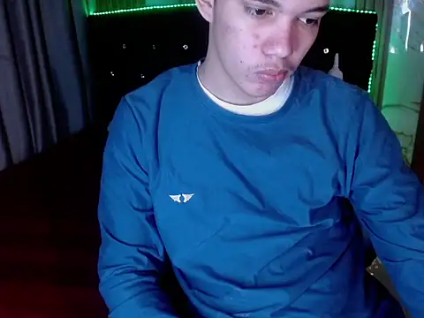 haku_nayro webcam