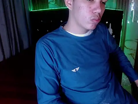 haku_nayro webcam