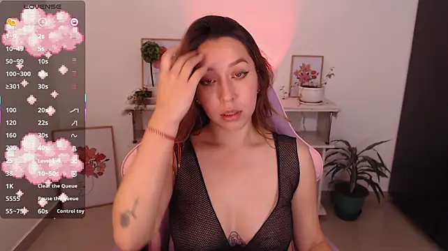 Dahlia__espresso webcam