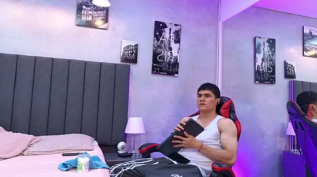 roan_birkin webcam
