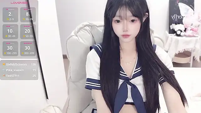 -EEBABY webcam