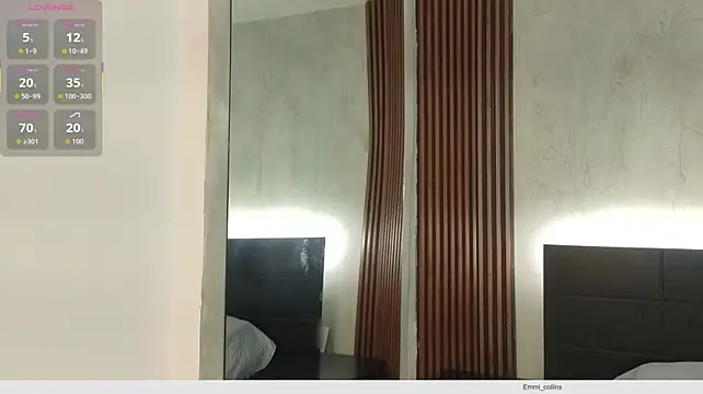 emmi_collinss webcam