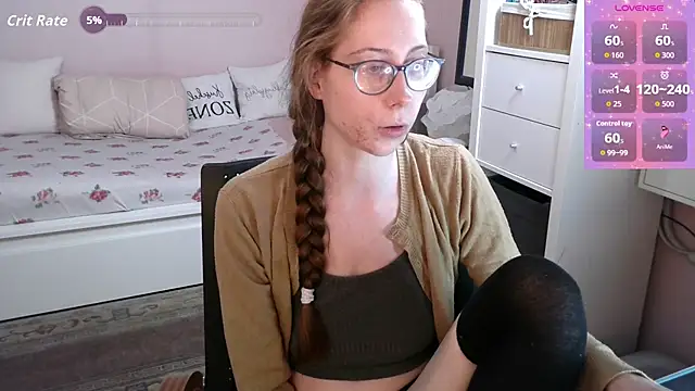 LanaSweetVerse webcam