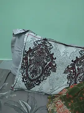 Sakina-Ali webcam