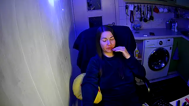 Adda1205 webcam