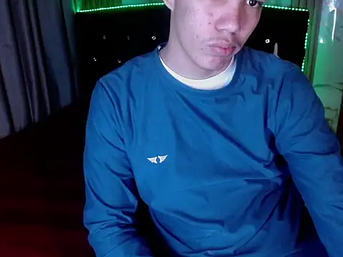 haku_nayro webcam