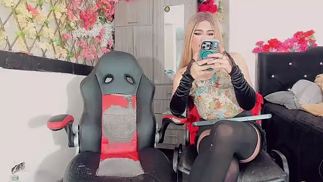 Thiara_veky_ webcam
