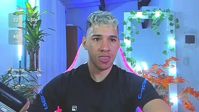 petter_coleman_ webcam
