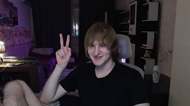 Playersuperstar webcam