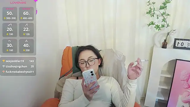 yanyan88 live cam preview