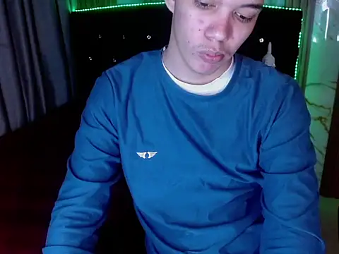 haku_nayro webcam