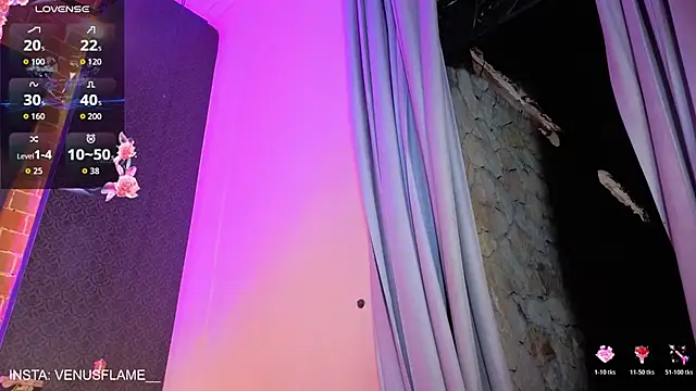 Venus_flame1 webcam