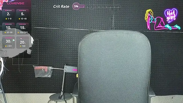 RachelPirce webcam