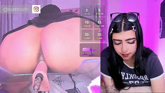 narumi-bans webcam