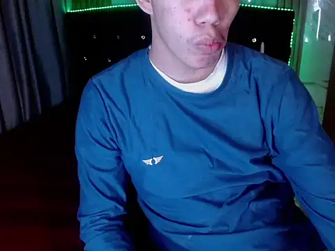haku_nayro webcam