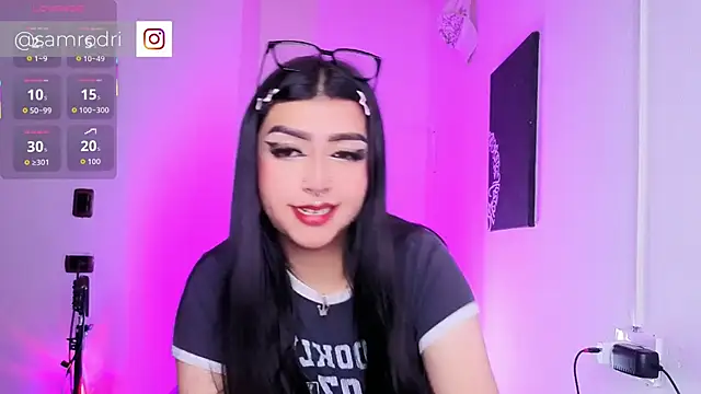 narumi-bans webcam