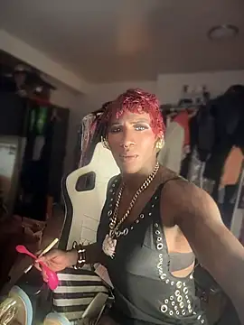 Motherbigbus webcam