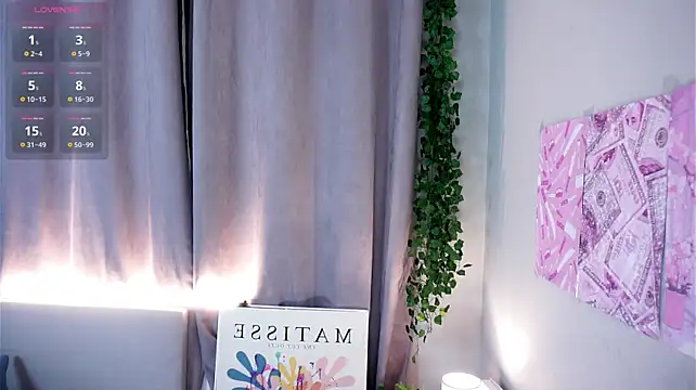 HermaFrain