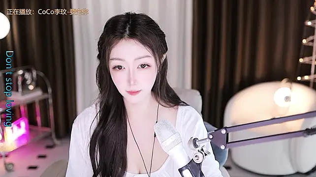 Angelya-888 webcam