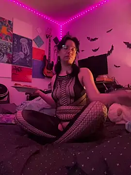 DiviNina webcam