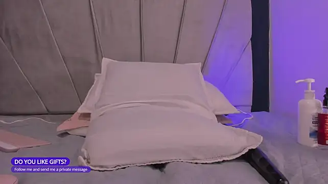 Shana_03 webcam