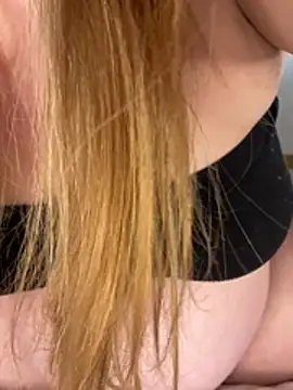 Anal_Top webcam
