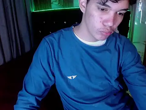 haku_nayro webcam