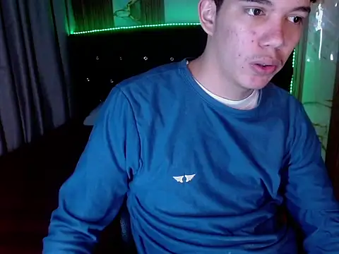 haku_nayro webcam