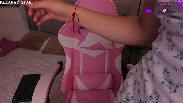 Zaray_star webcam