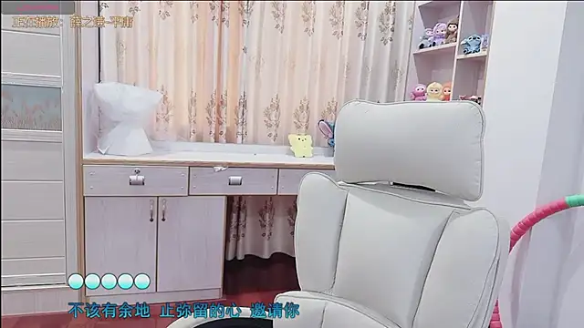 Lcey_66 webcam