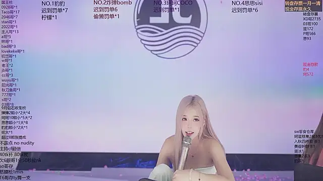 Sw-001