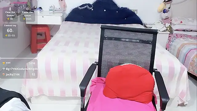 miaomiao-99 webcam