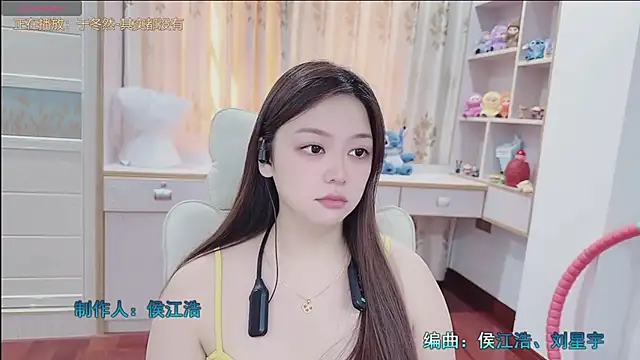 Lcey_66 webcam