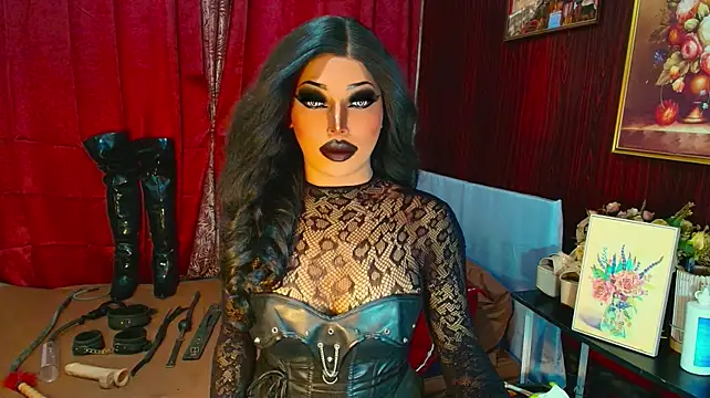 demonfuta webcam