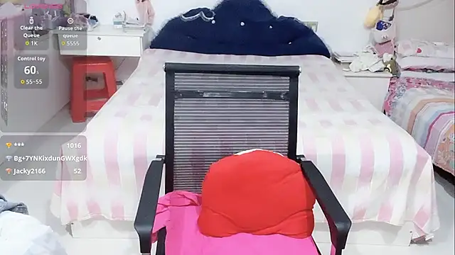 miaomiao-99 webcam